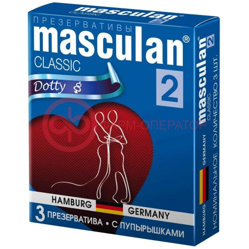 Маскулан презервативы №3 классик 2 пупырышки