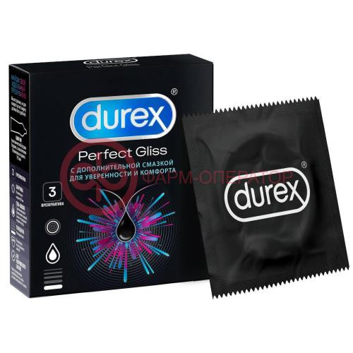 Дюрекс презервативы №3 перфект глисс