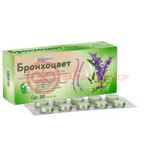 Биофорте бронхоцвет таблетки для рассасывания №30 шалфей, эвкалипт, мед