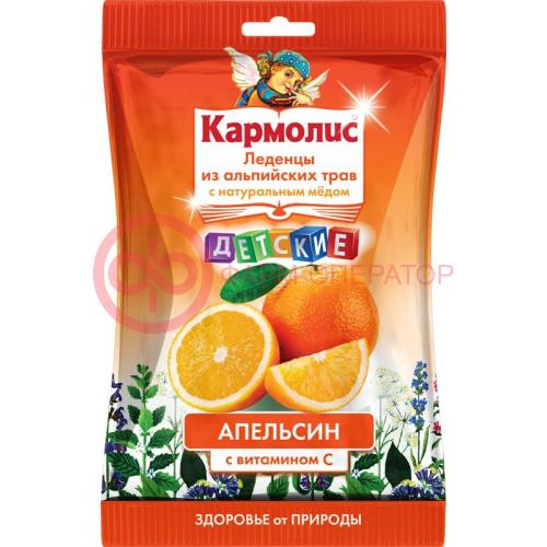 Кармолис леденцы 75г мед/витамин с/апельсин детские