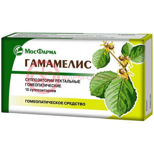 Гамамелис суппозитории ректальные гомеопатические №10