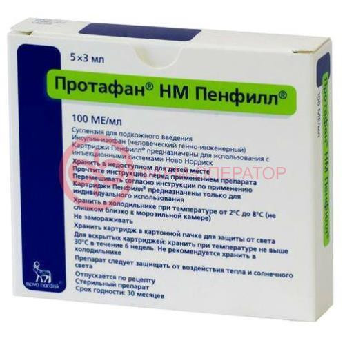 Протафан hm суспензия для подкожного введения 100ме/мл 3мл №5