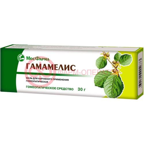 Гамамелис мазь для местного и наружного применения гомеопатическая 30г