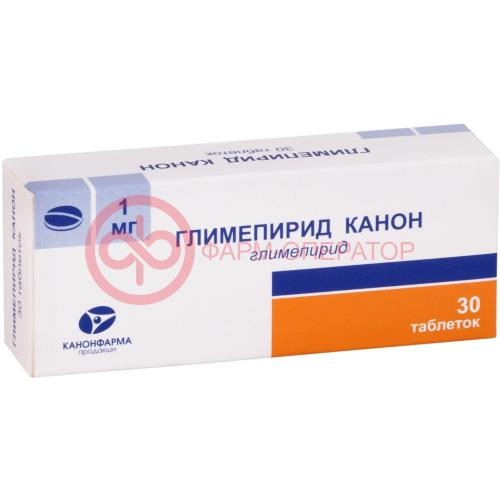 Глимепирид канон таблетки 1мг №30