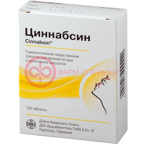 Циннабсин таблетки для рассасывания гомеопатические №100