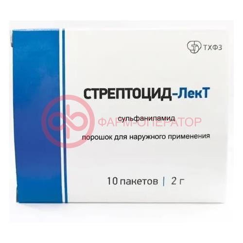 Стрептоцид-лект порошок для наружного применения 2г №10