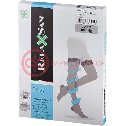 Релаксан стей-ап чулки на резинке 70den р.5 тел. c21