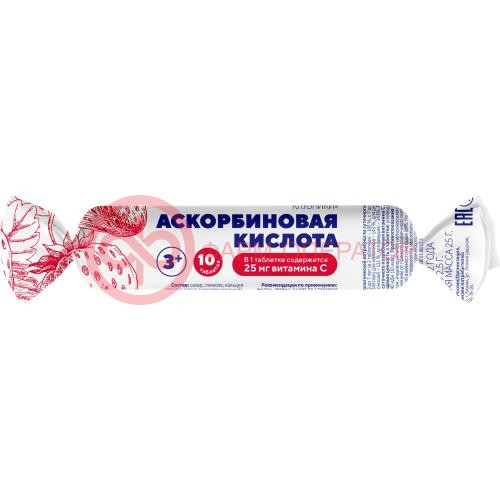 Мультифорте аскорбиновая к-та солнышко таблетки 2,5г №10 с сахаром клубника