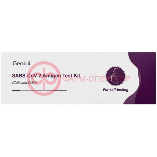 Генруи sars-cov-2 antigen test kit  экспресс-тест №1 colloidal gold д/выявл. антигена к коронавирусу