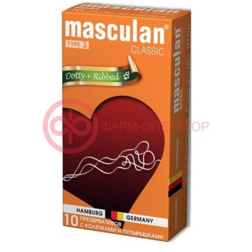 Маскулан презерватив классик 3 колечки + пупырышки №10