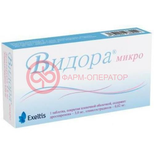 Видора микро таблетки покрытые пленочной оболочкой набор 3мг + 0,02мг №28 (21 + 7) /таблетки 2-х видов - розовые (дроспиренон 3 мг + этинилэстрадиол 20 мкг)-21 шт, белые (плацебо)-7 шт/
