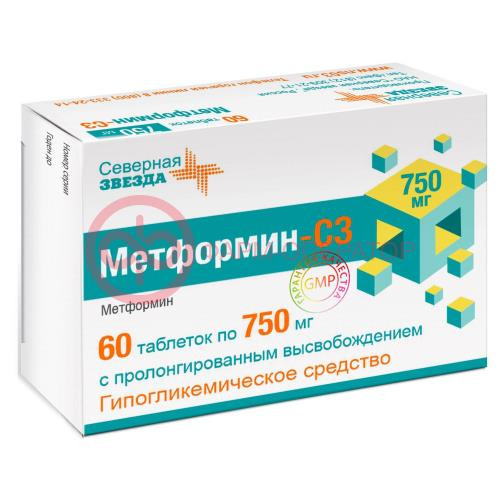 Метформин-сз таблетки с пролонгированным высвобождением 750мг №60