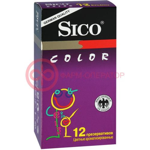 Сико презерватив color №12 цветные