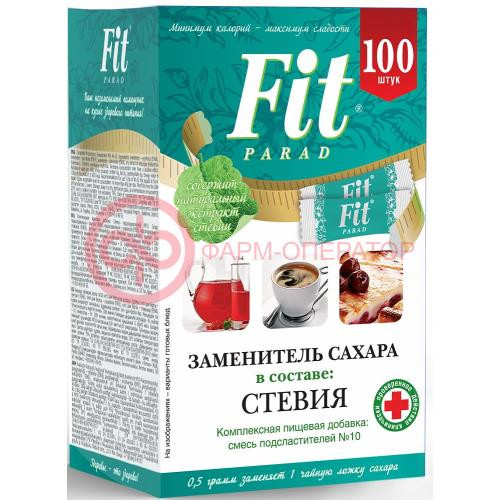 Фитпарад №10 заменитель сахара 0.5г №100 стевия