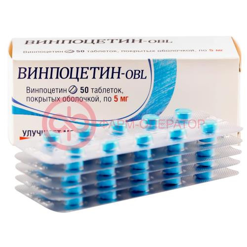 Винпоцетин-obl таблетки покрытые пленочной оболочкой 5мг №50