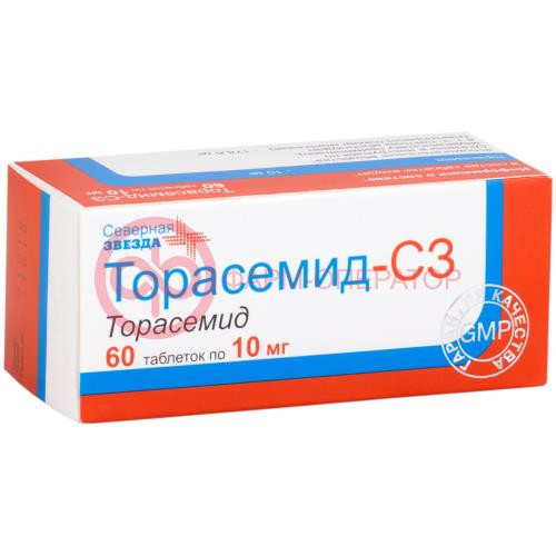 Торасемид-сз таблетки 10мг №60