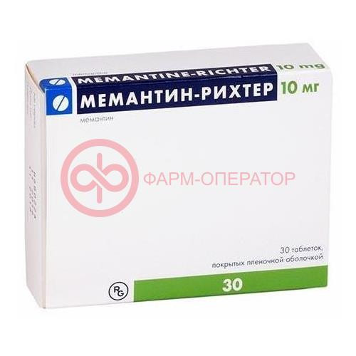 Мемантин-риxтер таблетки покрытые пленочной оболочкой 10мг №30