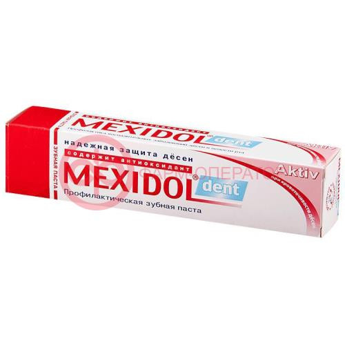 Мексидол дент зубная паста 65г актив