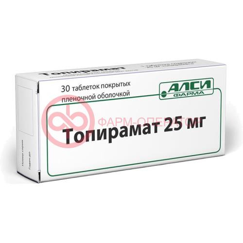 Топирамат-алси таблетки покрытые пленочной оболочкой 25мг №30