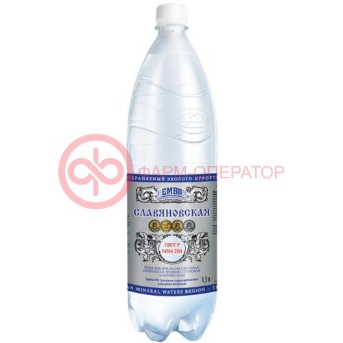 Славяновская вода минеральная лечебно-столовая 1,5л