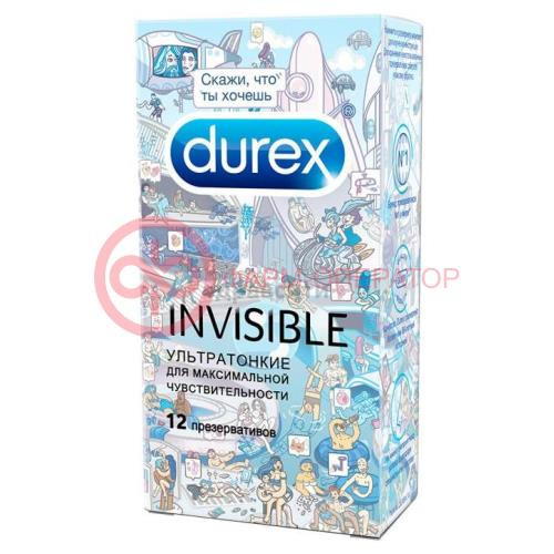 Дюрекс инвизибл презервативы №12 эмоджи