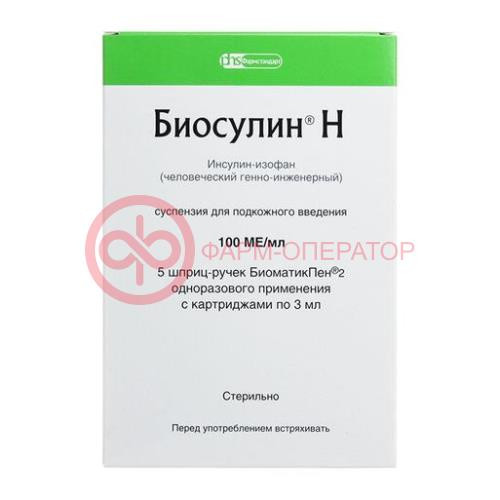 Биосулин н суспензия для подкожного введения 100ме/мл 3мл №5
