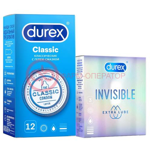 Дюрекс презервативы классик №12 + инвизибл экстра лаб №3