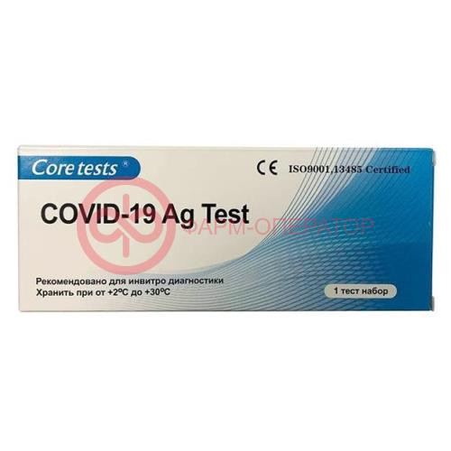 Core tests covid-19 ag test экспресс-тест №1 д/ выявл. антигена к коронавирусу