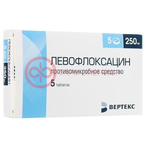 Левофлоксацин-вертекс таблетки покрытые пленочной оболочкой 250мг №5