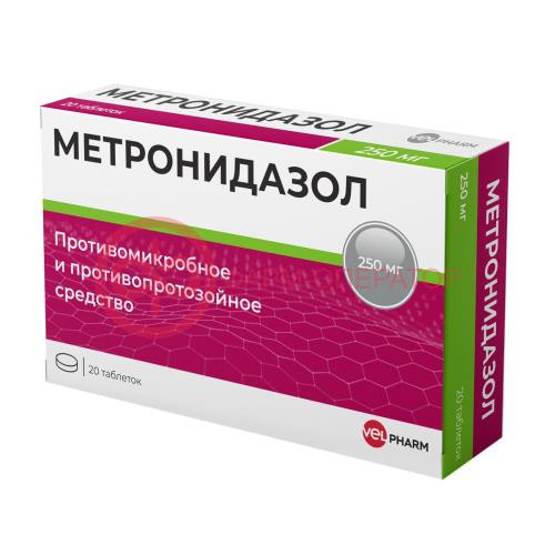 Метронидазол велфарм таблетки 250мг №20