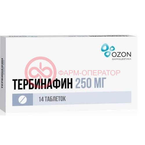 Тербинафин таблетки 250мг №14