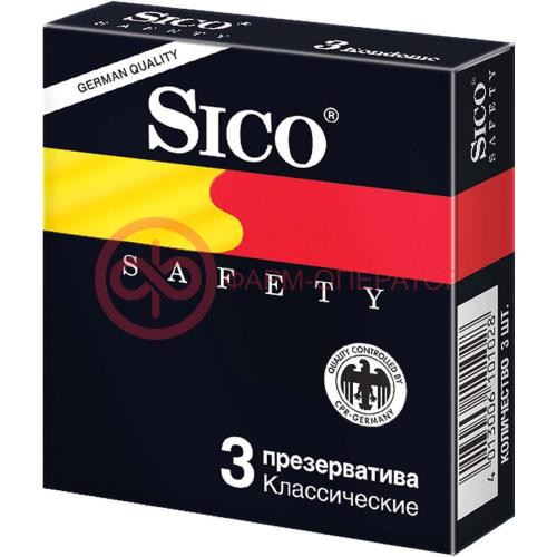 Сико презервативы №3 сафети классические